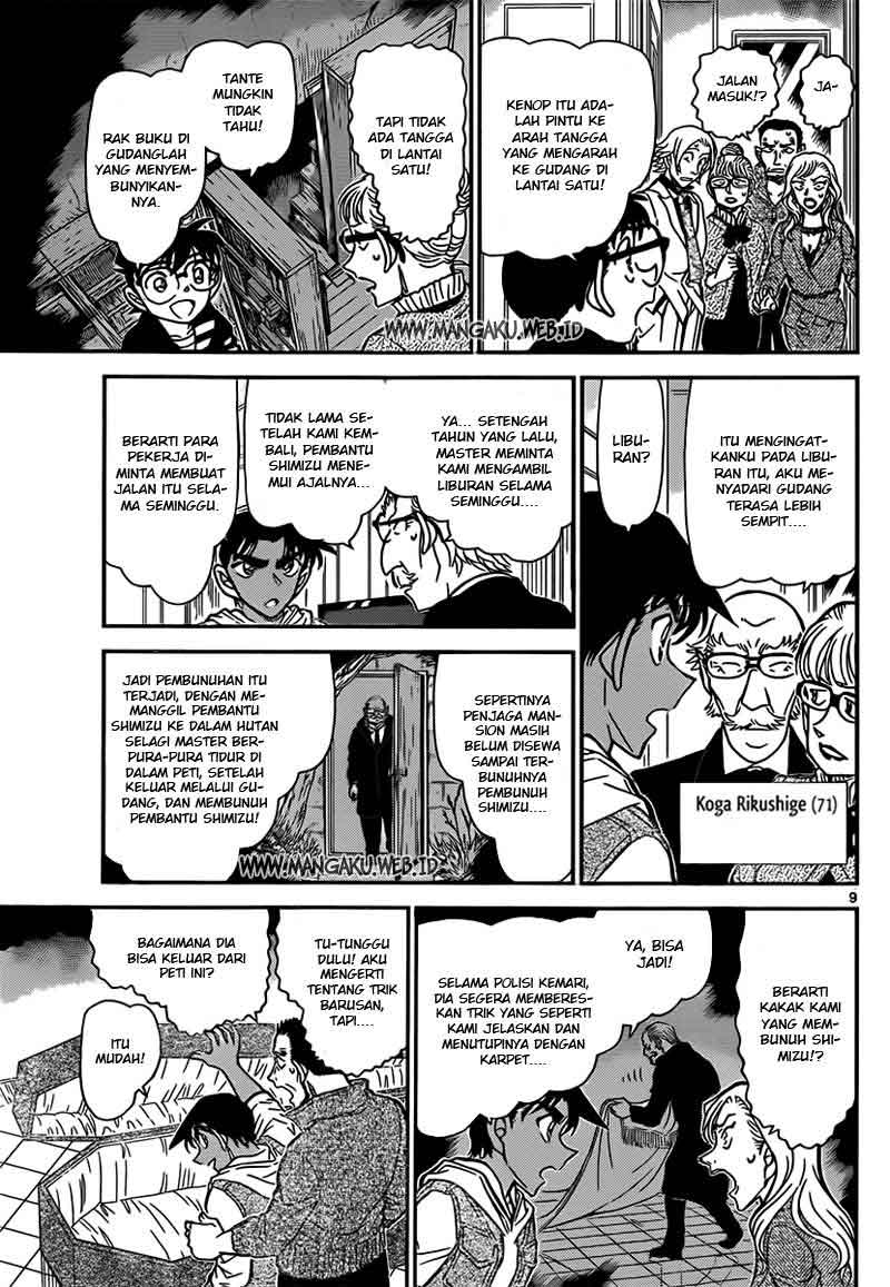 image-komik-detective-conan-chapter-838-9/19