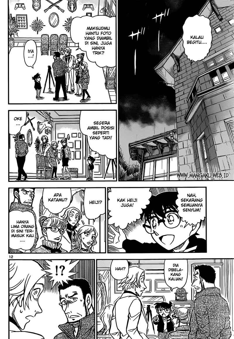image-komik-detective-conan-chapter-838-12/19