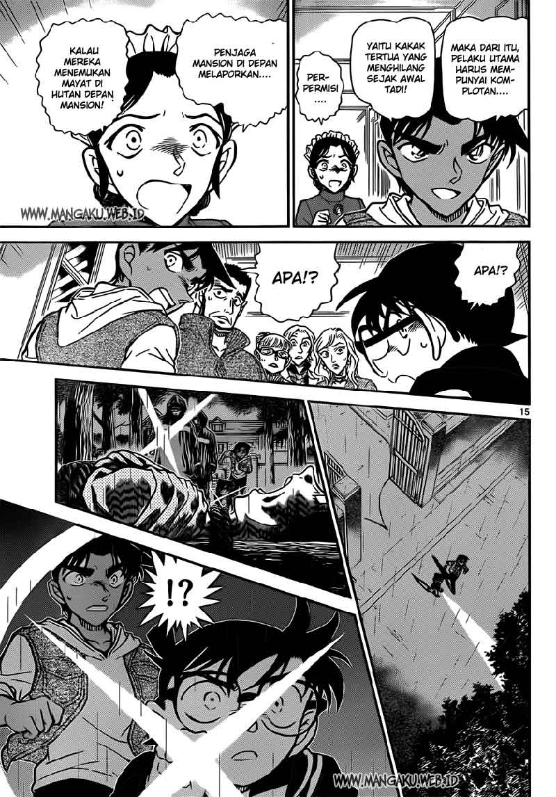 image-komik-detective-conan-chapter-838-15/19
