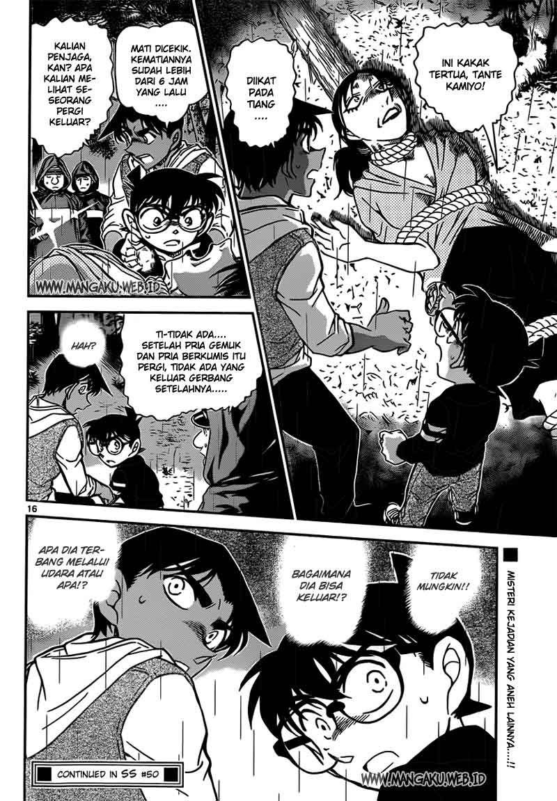 image-komik-detective-conan-chapter-838-16/19