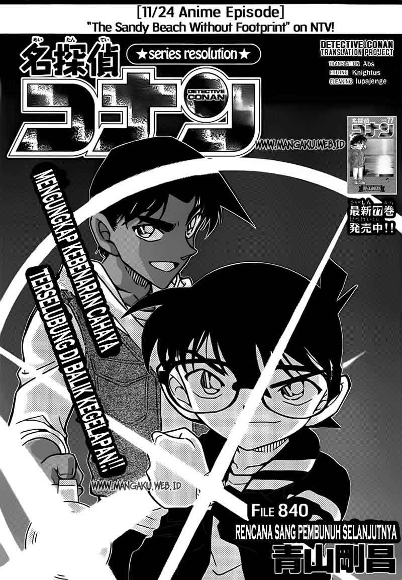 image-komik-detective-conan-chapter-840-1/19