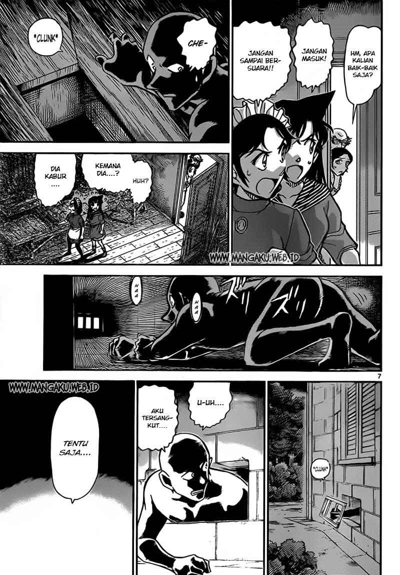 image-komik-detective-conan-chapter-840-7/19