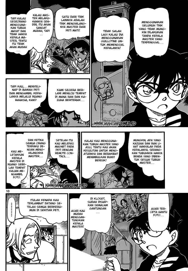 image-komik-detective-conan-chapter-840-10/19