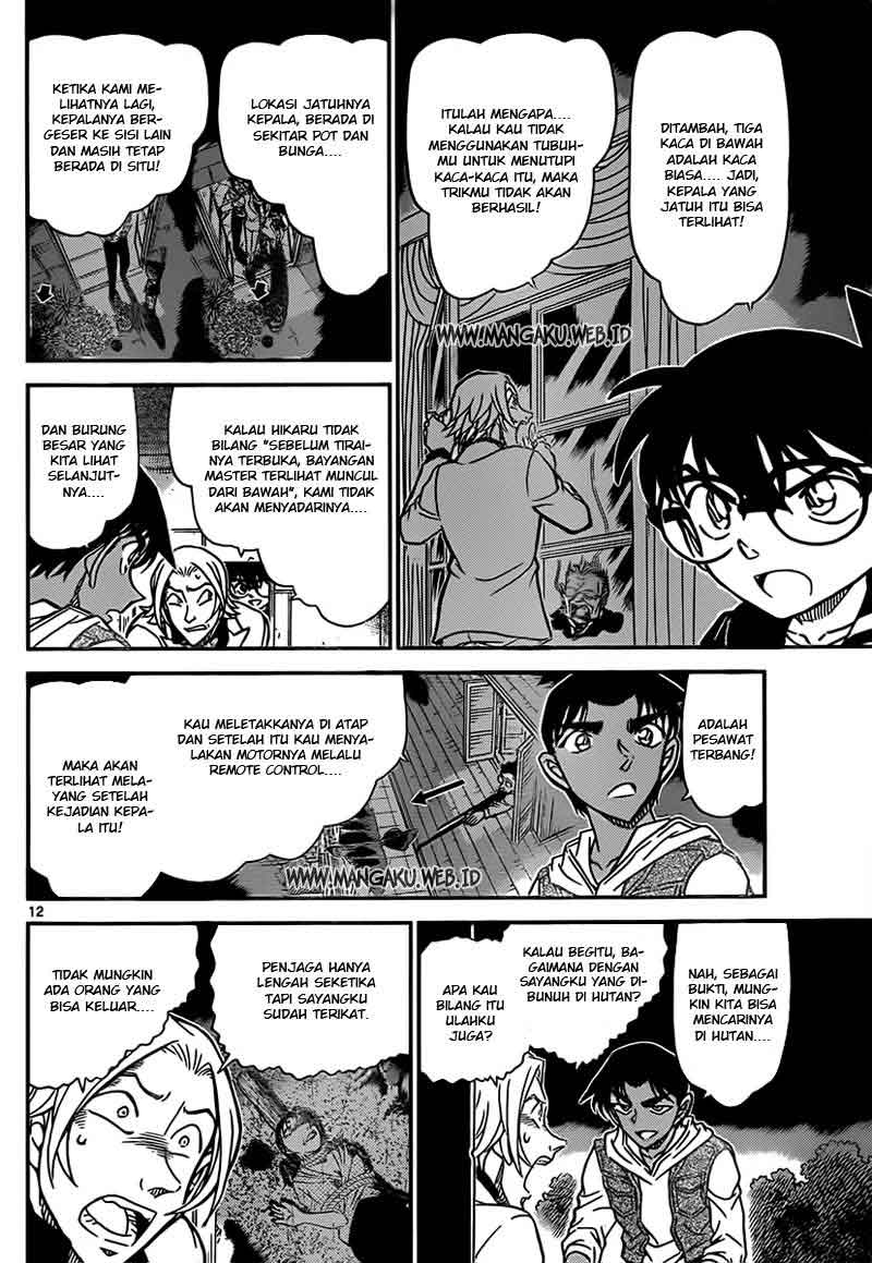 image-komik-detective-conan-chapter-840-12/19