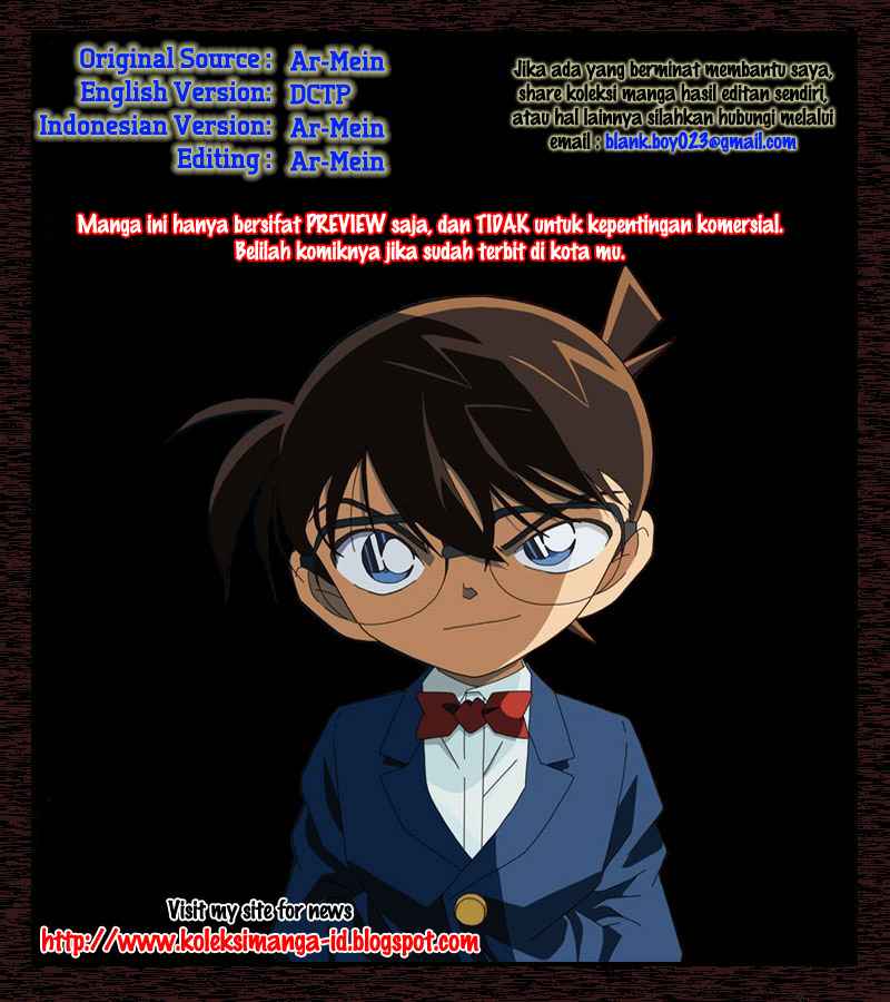 image-komik-detective-conan-chapter-849-0/17