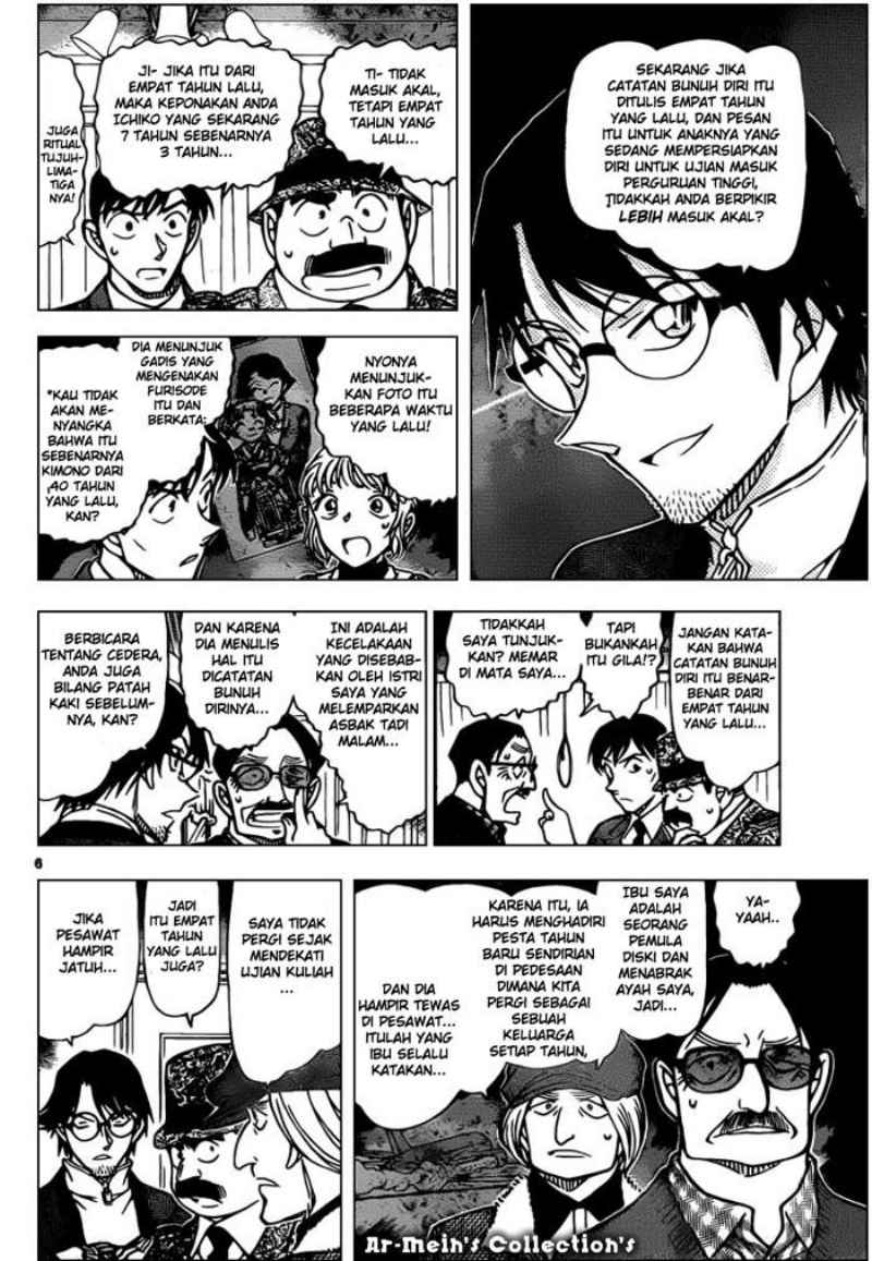 image-komik-detective-conan-chapter-849-6/17
