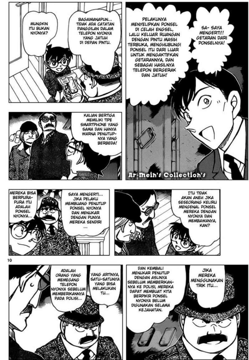 image-komik-detective-conan-chapter-849-10/17