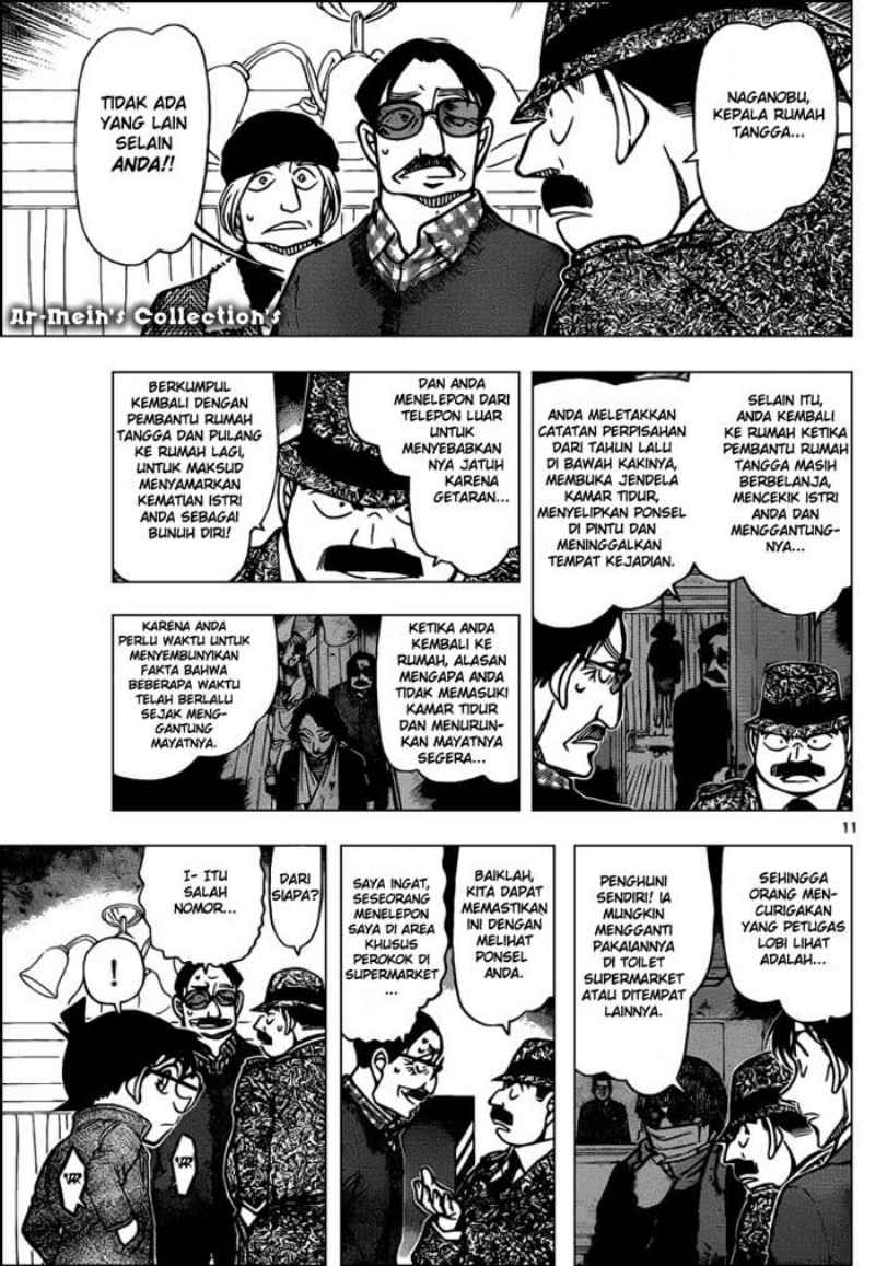 image-komik-detective-conan-chapter-849-11/17