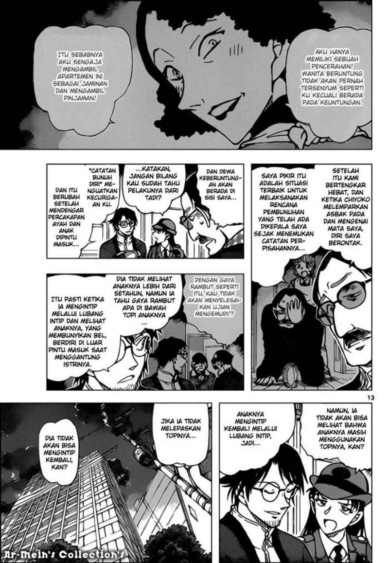 image-komik-detective-conan-chapter-849-13/17