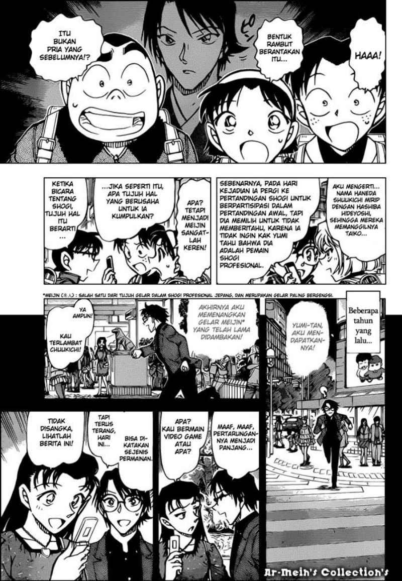 image-komik-detective-conan-chapter-849-15/17