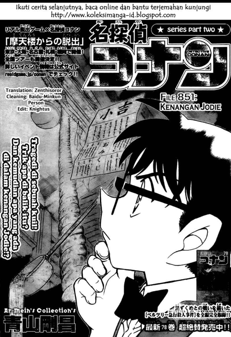 image-komik-detective-conan-chapter-851-1/17