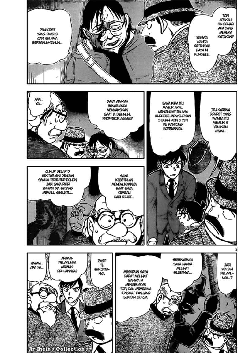 image-komik-detective-conan-chapter-851-3/17