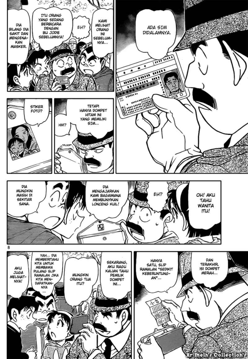 image-komik-detective-conan-chapter-851-8/17