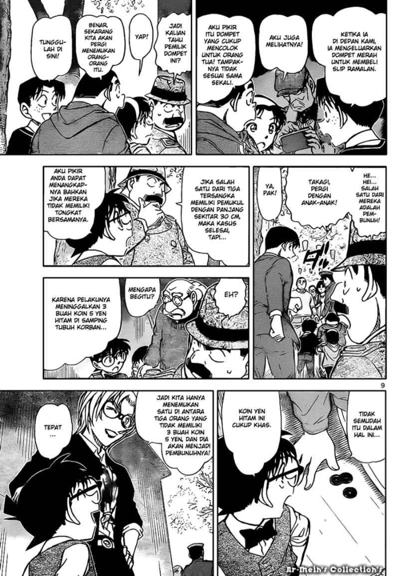 image-komik-detective-conan-chapter-851-9/17