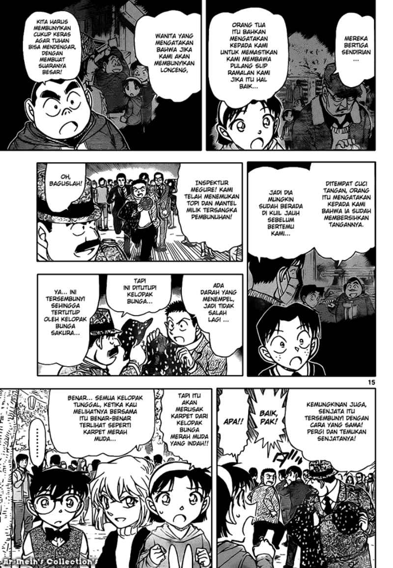 image-komik-detective-conan-chapter-851-15/17