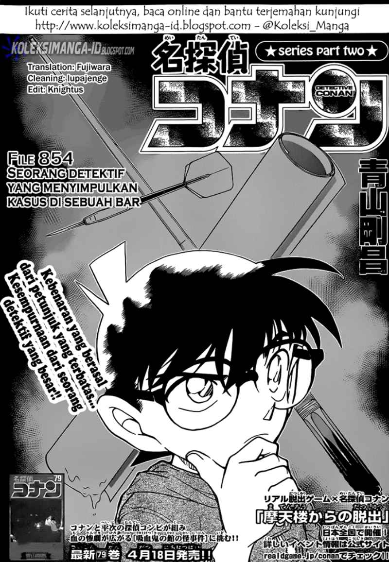 image-komik-detective-conan-chapter-854-1/17