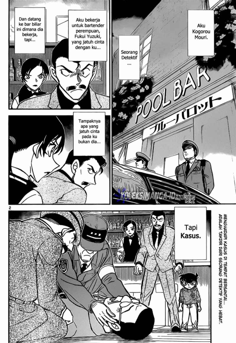 image-komik-detective-conan-chapter-854-2/17