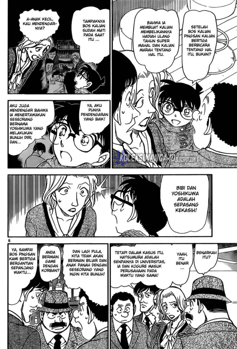 image-komik-detective-conan-chapter-854-6/17
