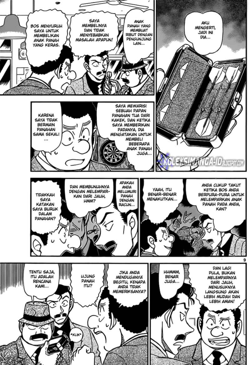 image-komik-detective-conan-chapter-854-9/17