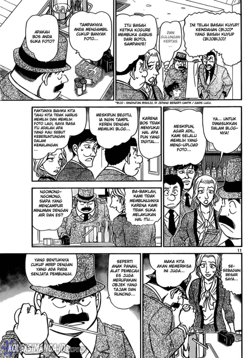 image-komik-detective-conan-chapter-854-11/17