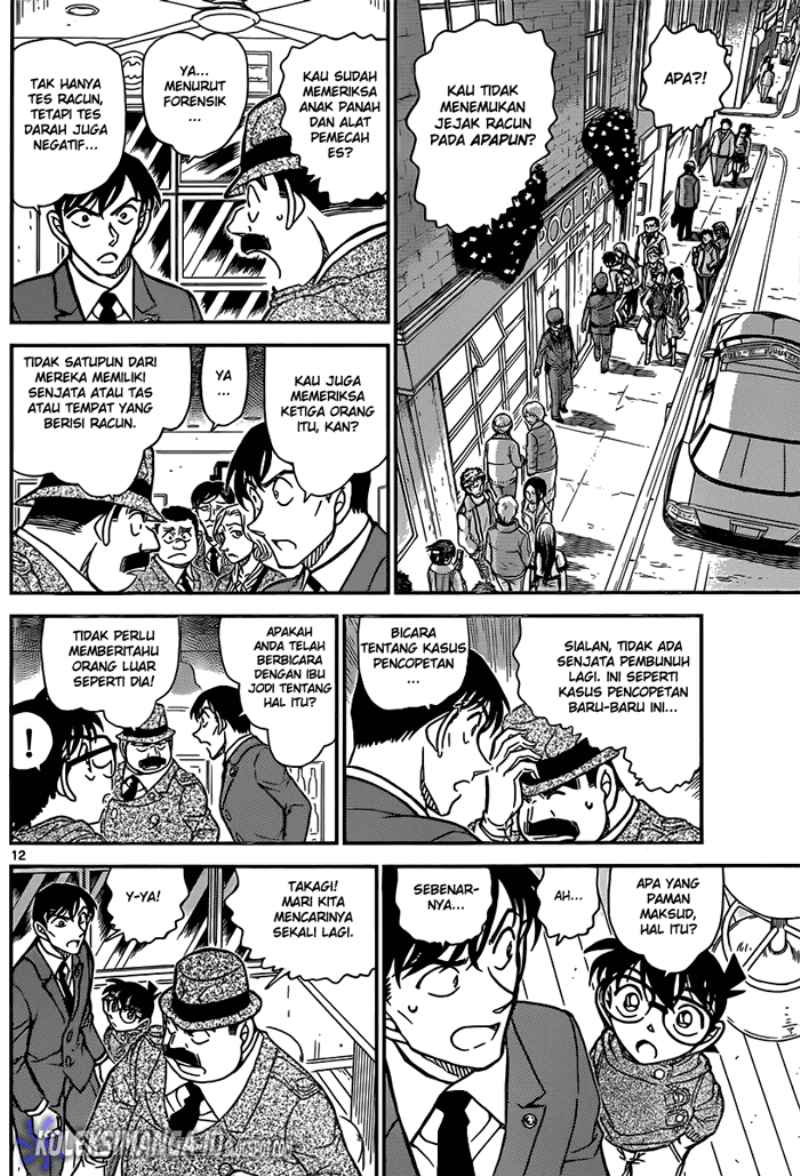 image-komik-detective-conan-chapter-854-12/17