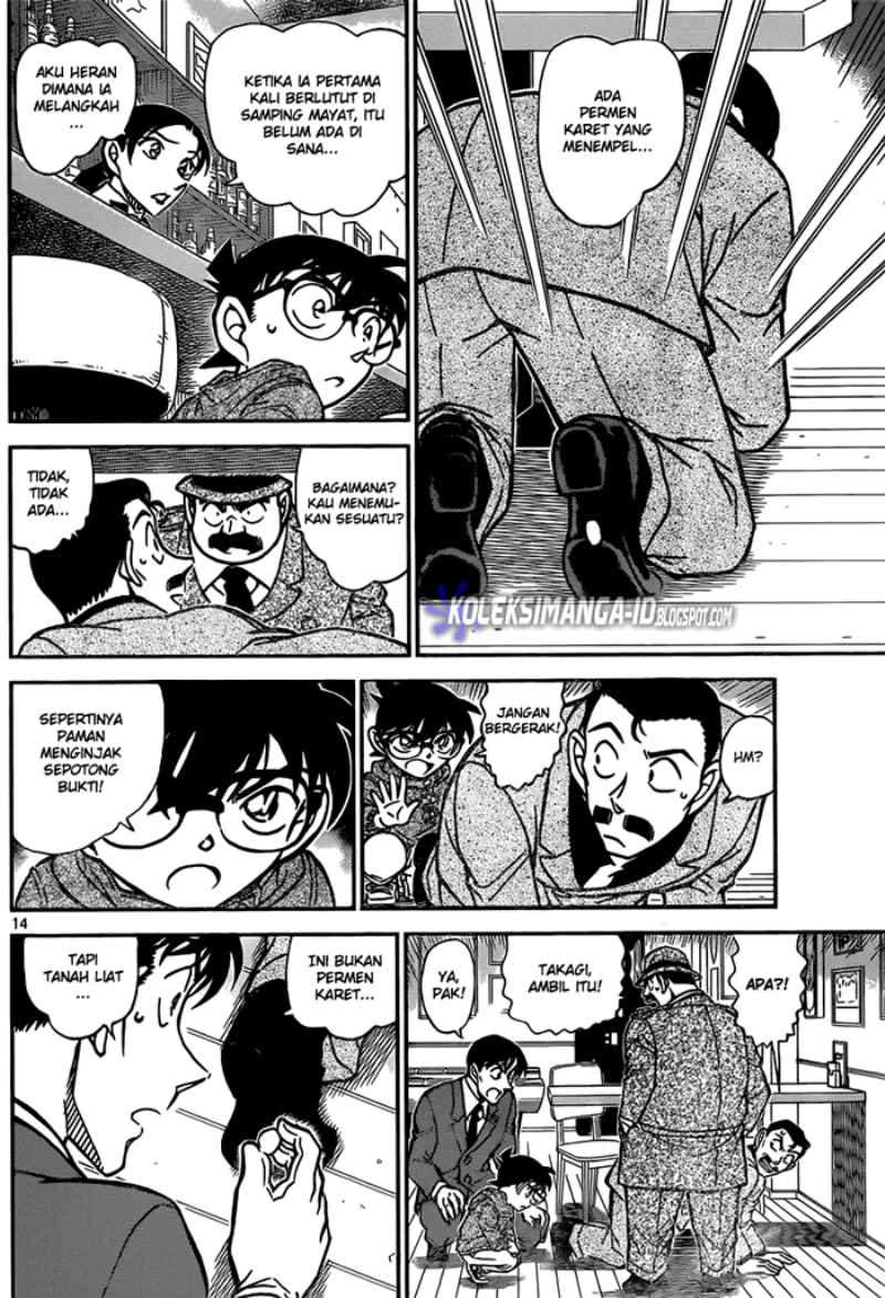 image-komik-detective-conan-chapter-854-14/17