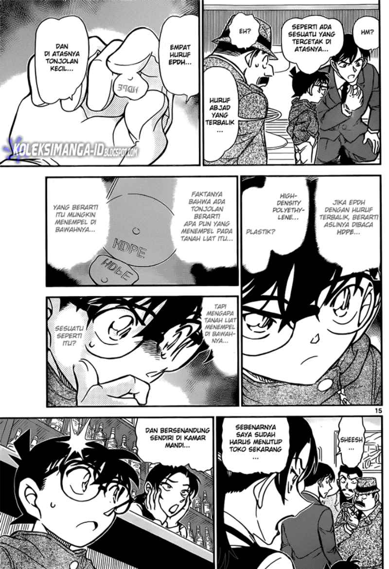 image-komik-detective-conan-chapter-854-15/17