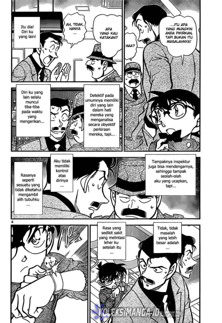 image-komik-detective-conan-chapter-855-4/17
