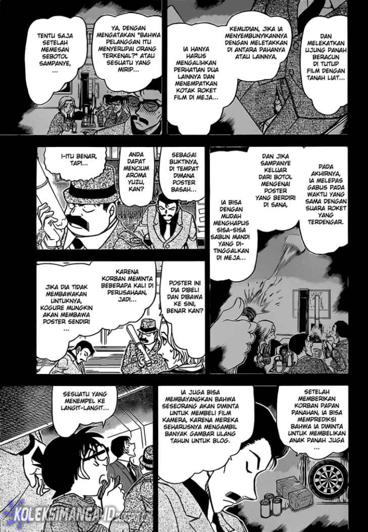 image-komik-detective-conan-chapter-855-11/17