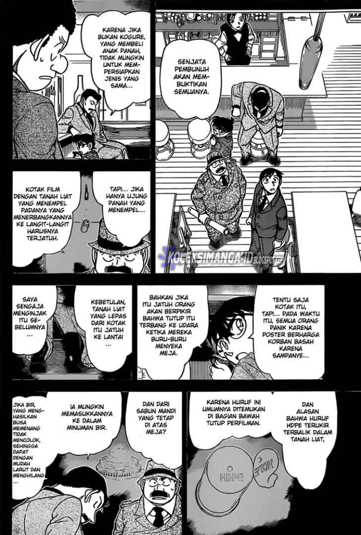 image-komik-detective-conan-chapter-855-12/17