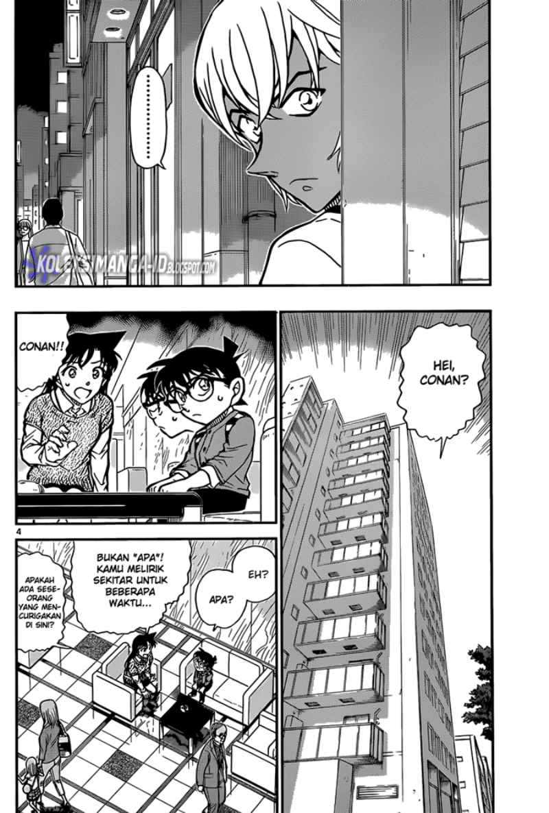 image-komik-detective-conan-chapter-856-4/17