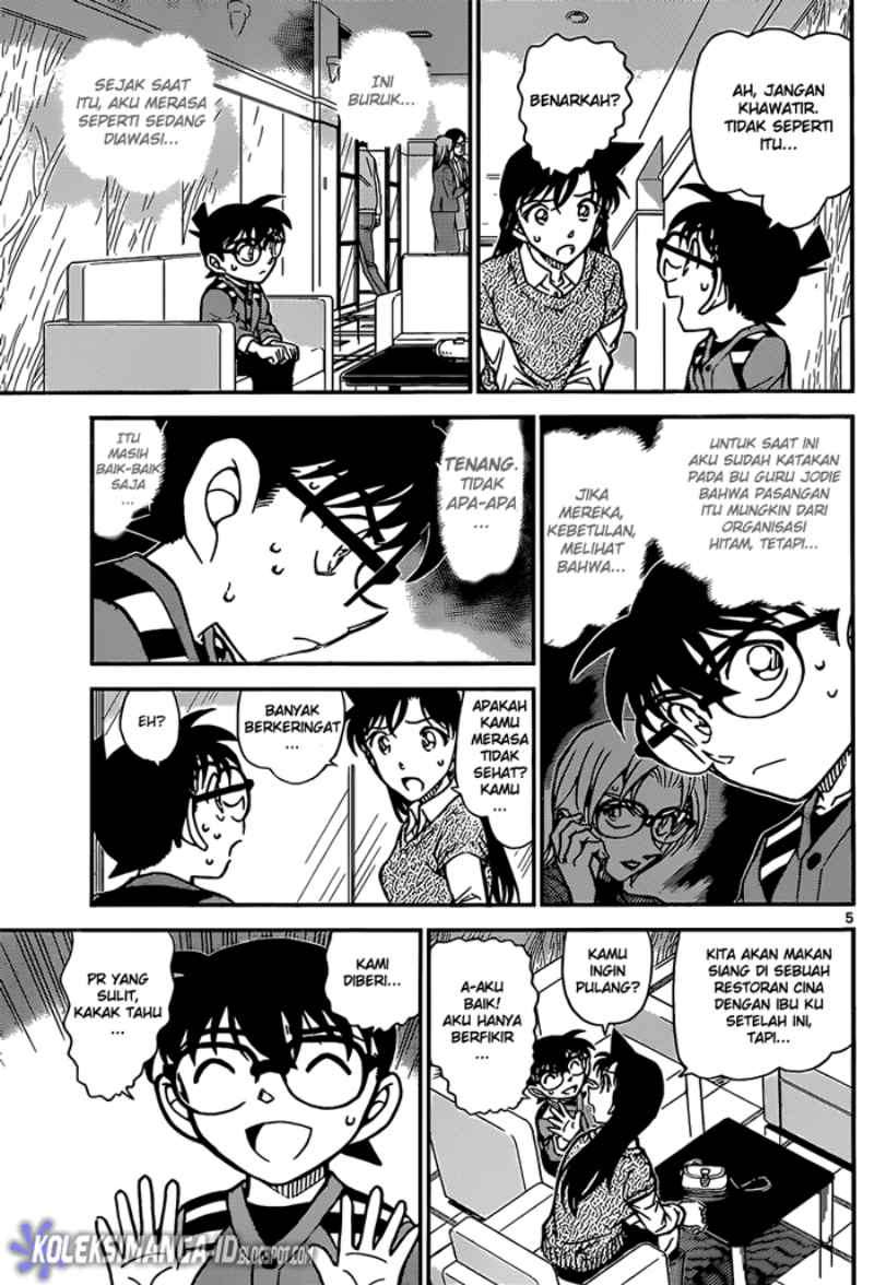 image-komik-detective-conan-chapter-856-5/17