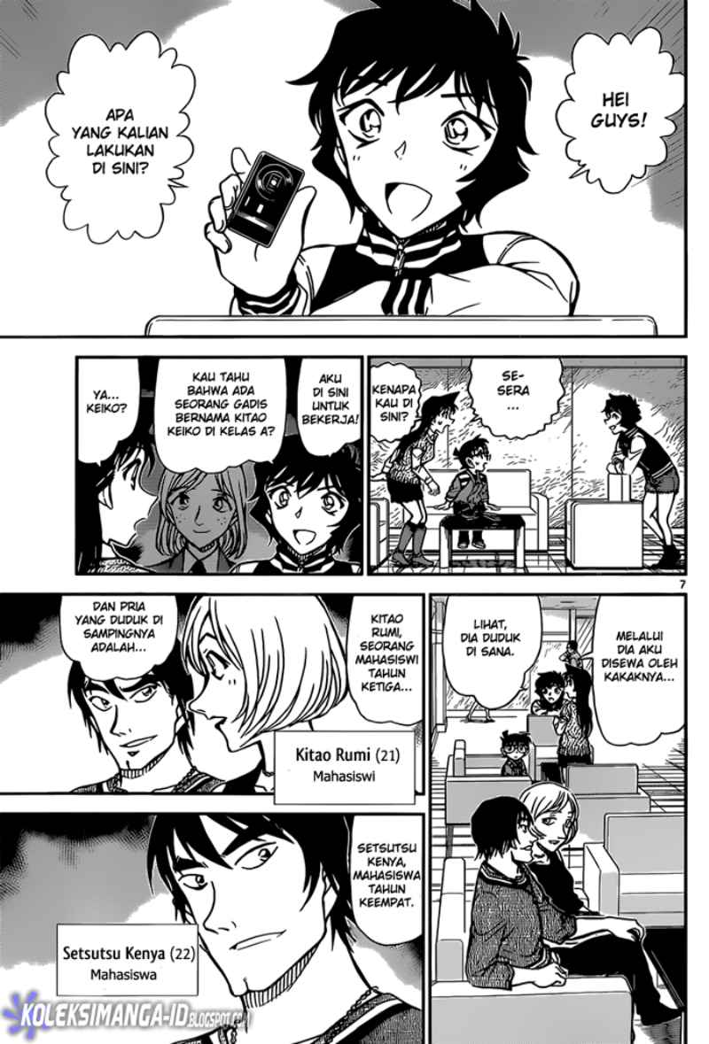image-komik-detective-conan-chapter-856-7/17