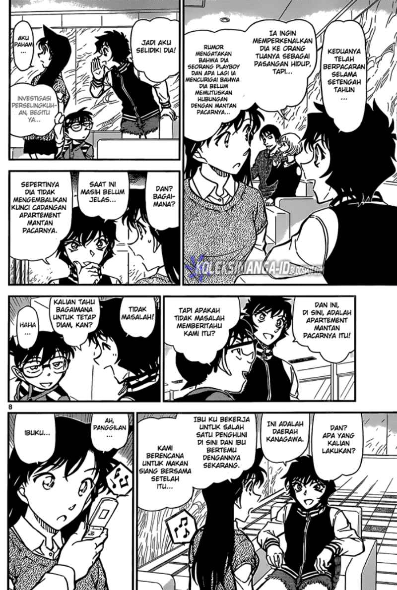image-komik-detective-conan-chapter-856-8/17