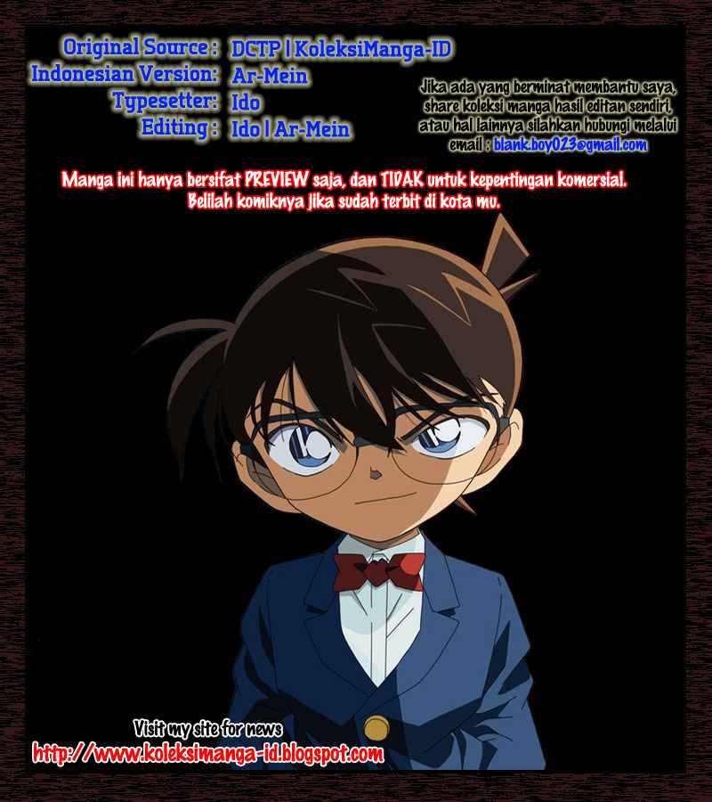 image-komik-detective-conan-chapter-858-0/18