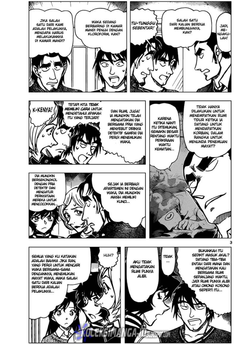 image-komik-detective-conan-chapter-858-4/18