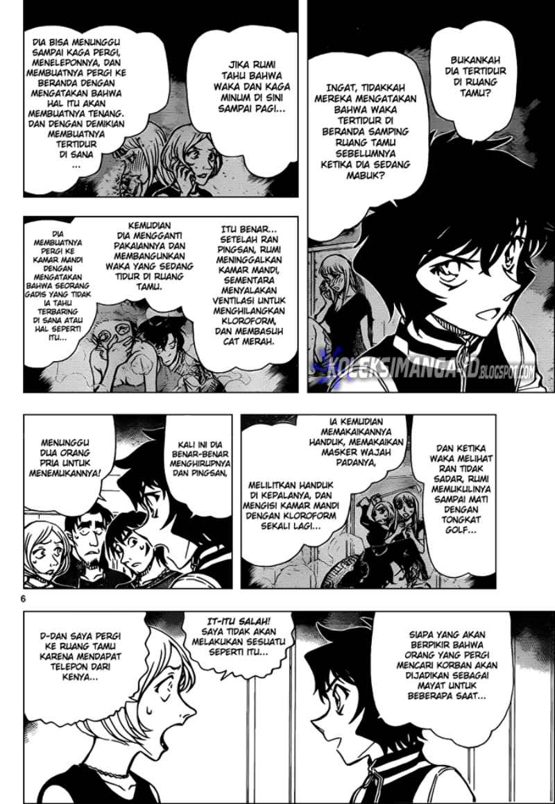 image-komik-detective-conan-chapter-858-7/18