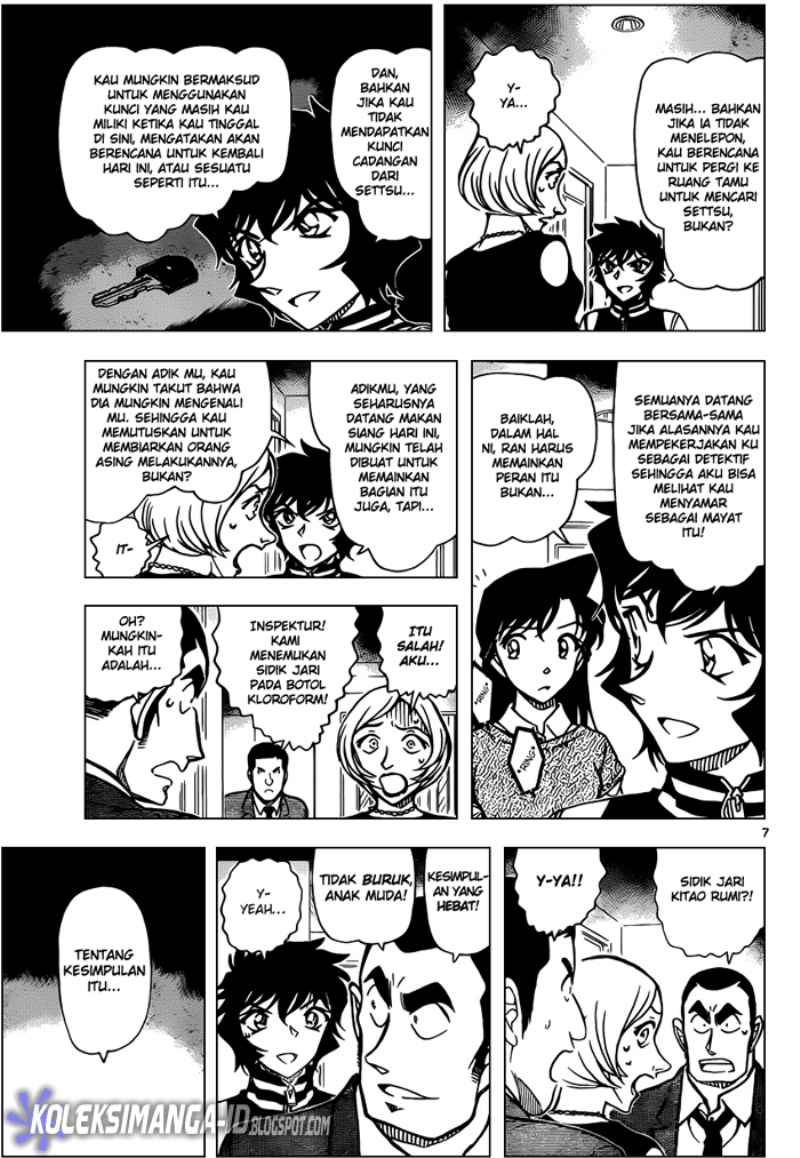 image-komik-detective-conan-chapter-858-8/18