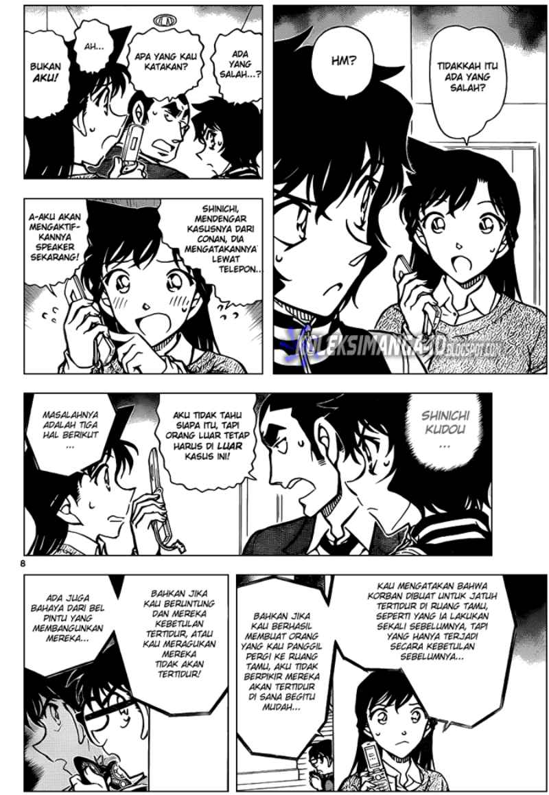 image-komik-detective-conan-chapter-858-9/18
