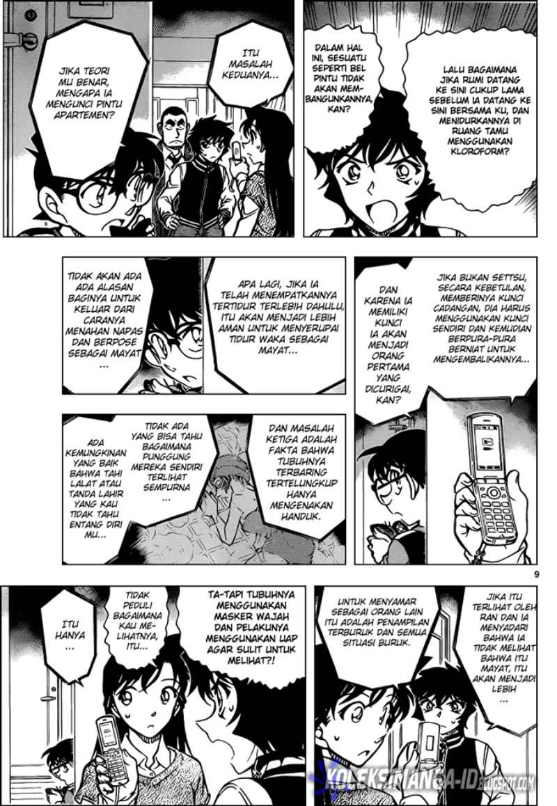 image-komik-detective-conan-chapter-858-10/18