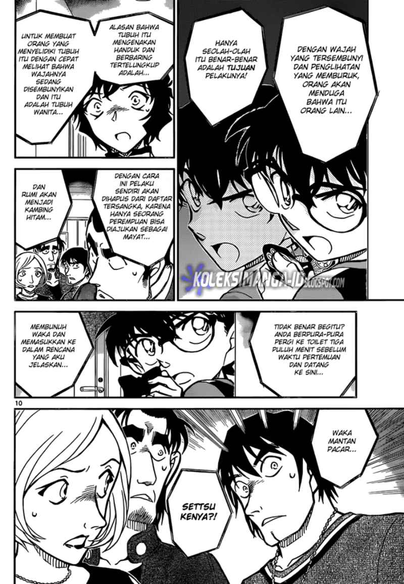 image-komik-detective-conan-chapter-858-11/18