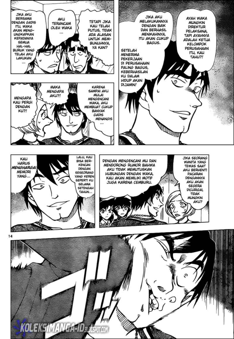 image-komik-detective-conan-chapter-858-15/18