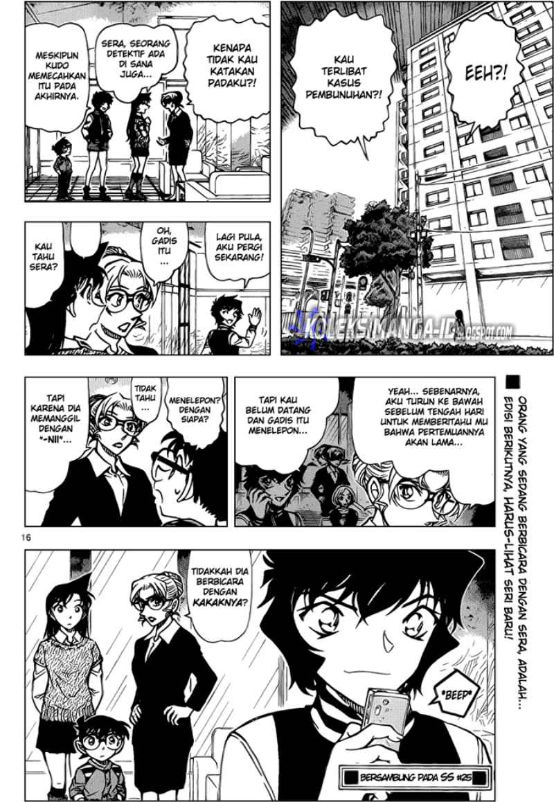 image-komik-detective-conan-chapter-858-17/18