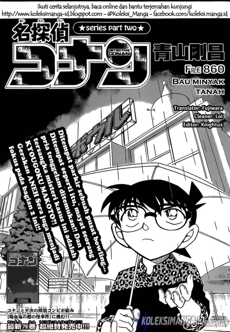 image-komik-detective-conan-chapter-860-1/17