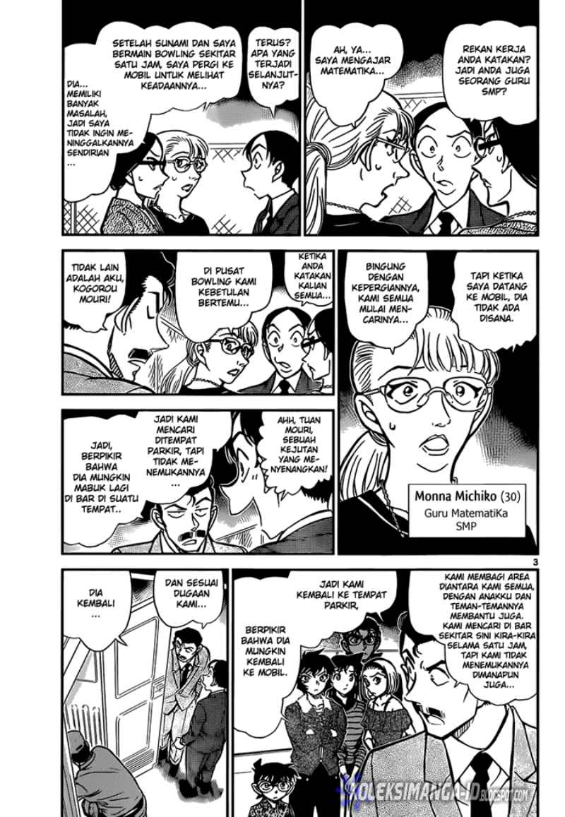 image-komik-detective-conan-chapter-860-3/17