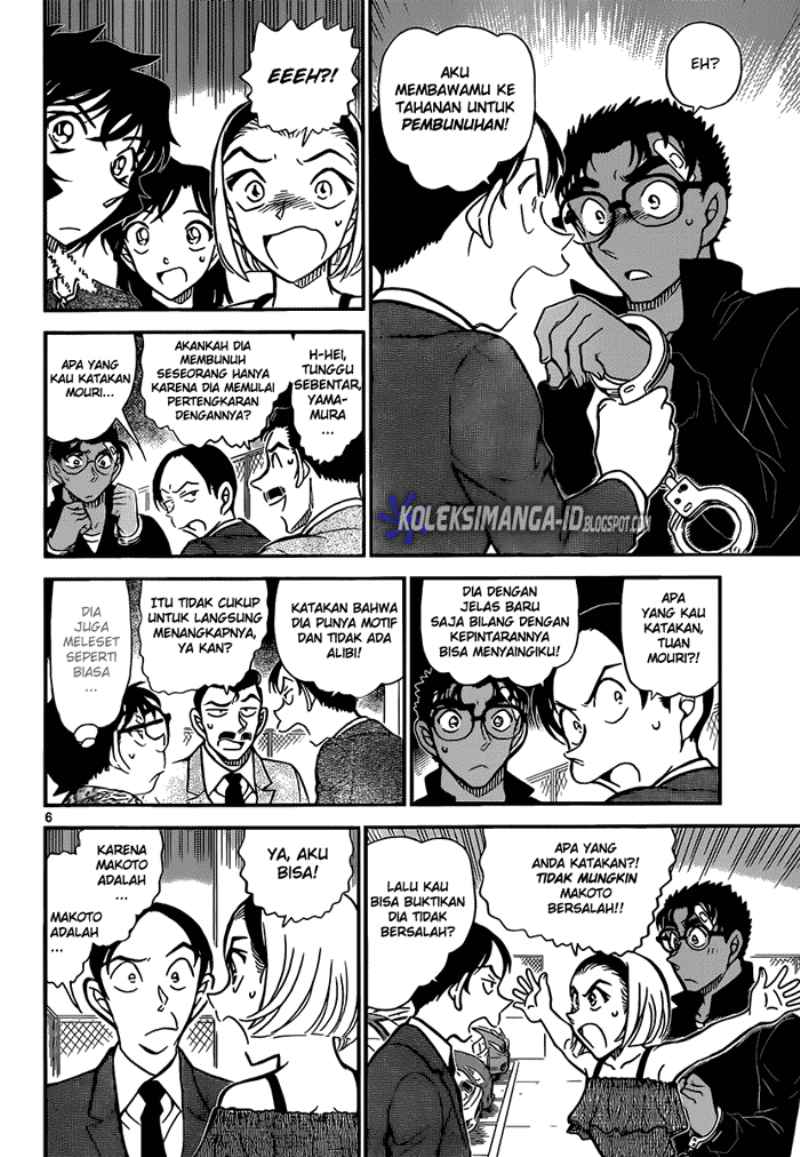 image-komik-detective-conan-chapter-860-6/17