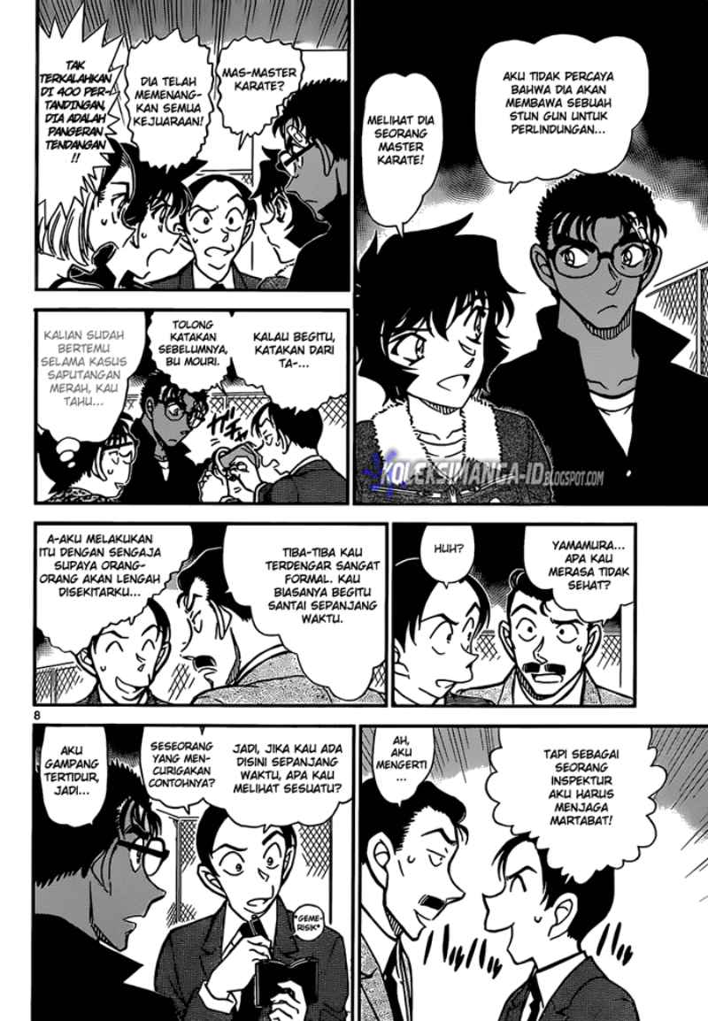 image-komik-detective-conan-chapter-860-8/17