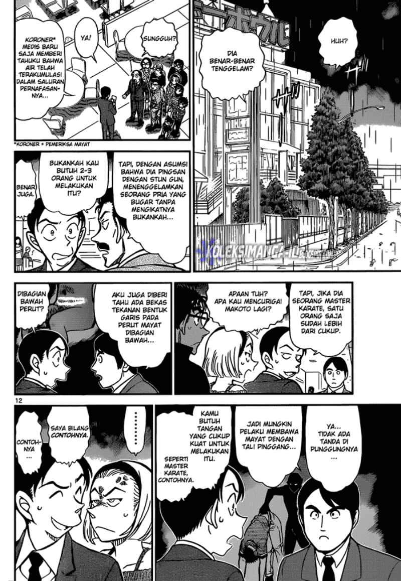 image-komik-detective-conan-chapter-860-12/17