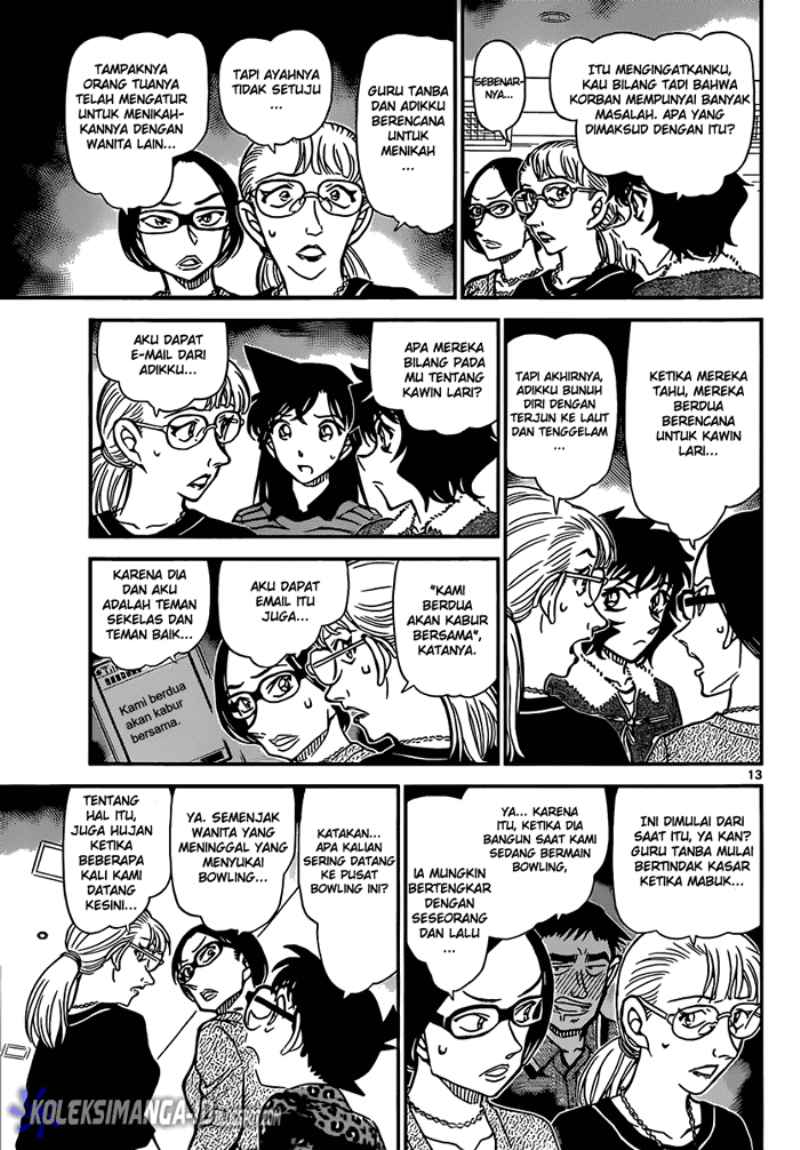 image-komik-detective-conan-chapter-860-13/17