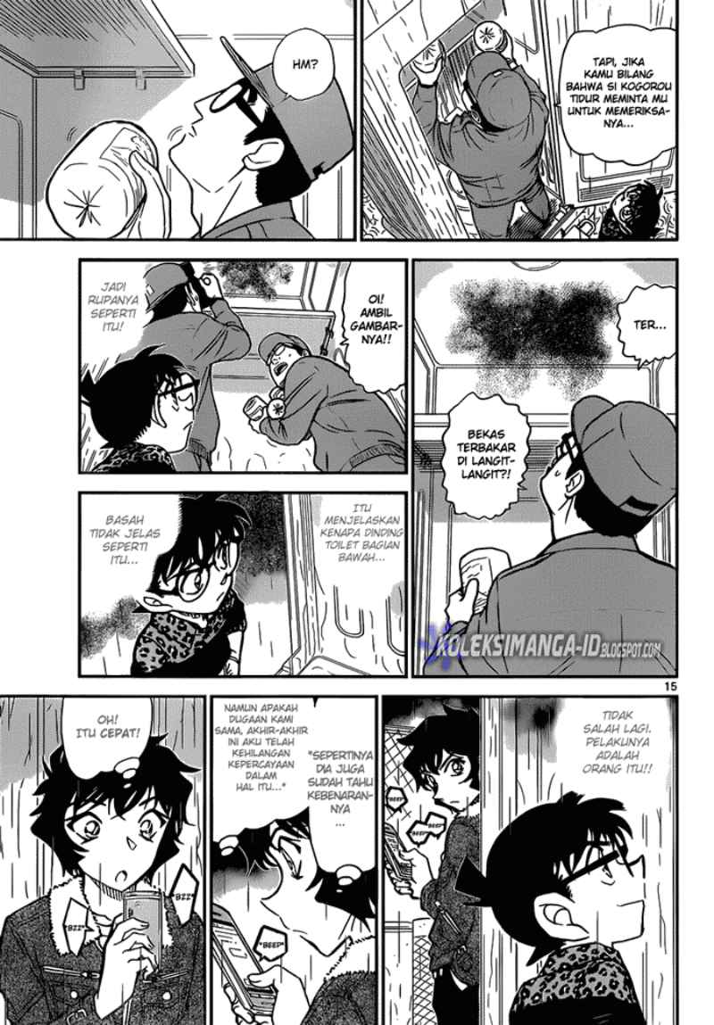 image-komik-detective-conan-chapter-860-15/17